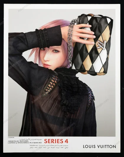 Louis Vuitton Series 4 Handbag 2016 Print Ad - Lightning
