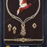 Mouawad Jewelry 1982 Print Ad
