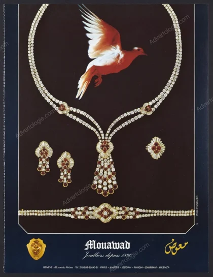 Mouawad Jewelry 1982 Print Ad