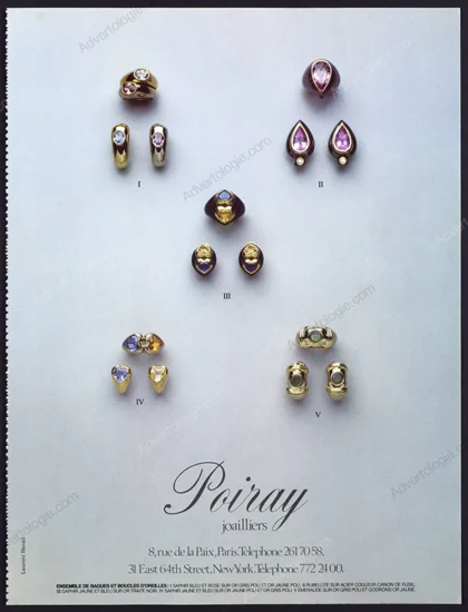 Poiray Jewelry 1984 Print Ad