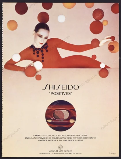 Shiseido "Positives" Cosmetics 1985 Print Ad - Serge Lutens