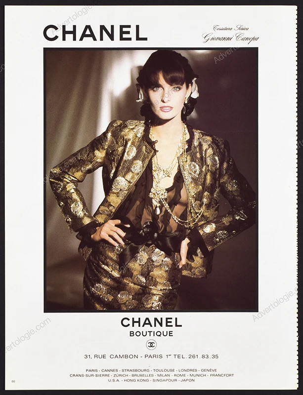 Chanel Boutique 1983 Print Ad - Lisa Crosby
