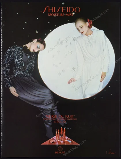 Shiseido "Neige Ou Nuit" Cosmetics 1982 Print Ad - Serge Lutens